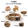 Amazon Transfronterizo Collar para Mascotas Táctico para Exteriores Collar Grueso para Perros con Asa para Perros Grandes En Stock