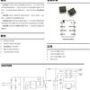 Chip IC Controlador LED de Emergencia Inteligente Core Quan Micro QW2880 SOP8