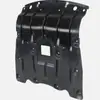 51757424879 Es Adecuado para Protector Frontal de Motor de Bmw X5 G05..