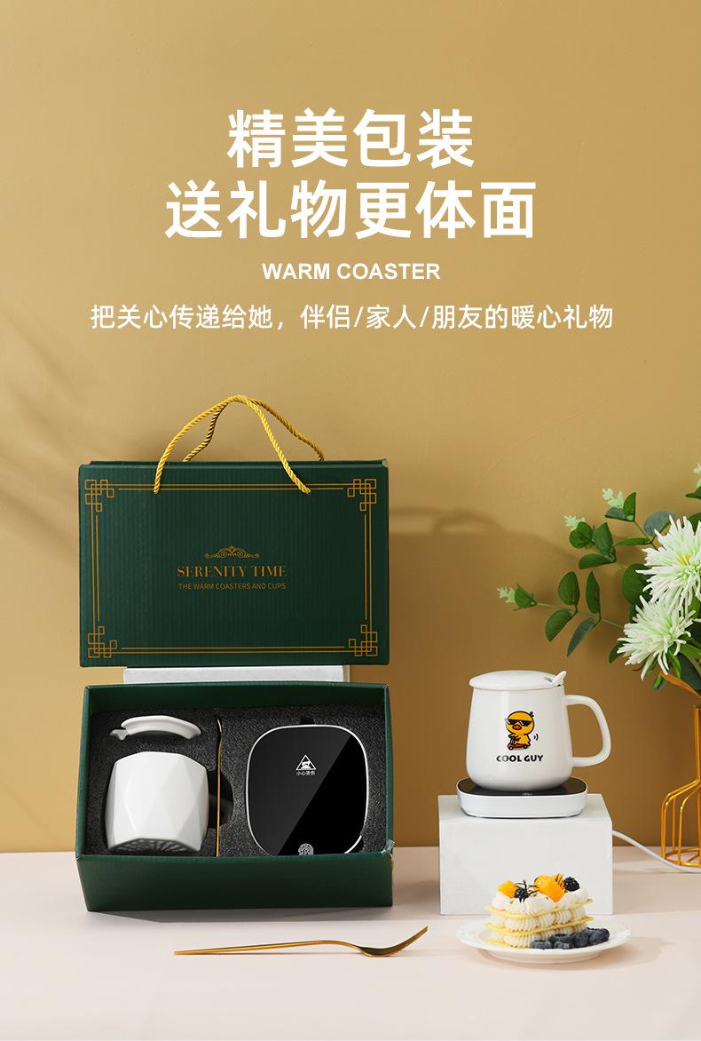 恒温暖杯垫详情_08