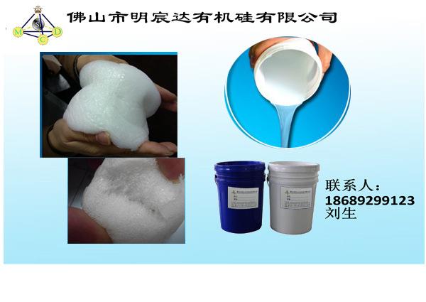 2735872433_2062672308