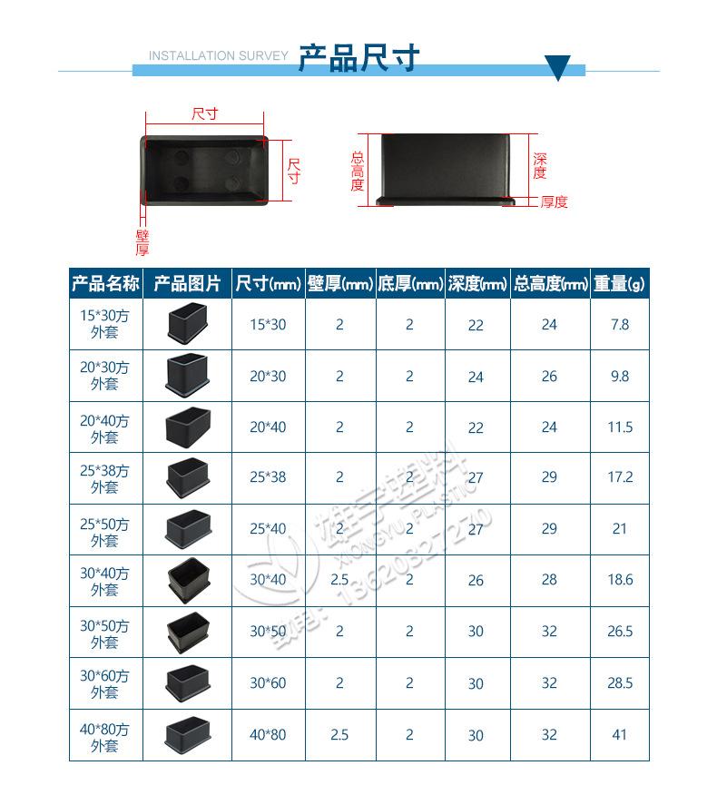 外套-长方外套_05.jpg