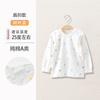 Ropa de Otoño para Bebé Top de una Pieza Camiseta Base para Bebé Algodón Ropa de Otoño e Invierno Jersey para Hombre y Mujer Ropa Interior Térmica para Niños