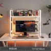 Prateleira de Armazenamento de Painel Perfurado de Metal Estante de Mesa Organizador de Mesa Decoração Mesa de Computador Estilo Gamer Prateleira de Exibição