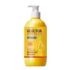 Auonam Usman Césped Platycladus Hoja Champú Extracto de Planta Herbal Esencia Natural Champú Jabón Anticaspa Anti-Picazón