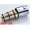 Núcleo de válvula termostática de cobre completo, núcleo de válvula de control de temperatura, válvula mezcladora, accesorios para grifo termostático, cable superior, núcleo de resorte con memoria SMA