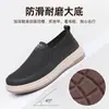 2026 Novo Estilo Sapatos Casuais Slip-On Respiráveis de Malha com Solas Macias Antiderrapantes, Novo Estilo Chinês, Leves e Confortáveis Sapatos de Pai Masculinos