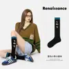 Calcetines de Otoño Renacentista para Pantorrilla con Motivos Animales, Diseño de Cachorro Koshima, Estilo Lindo Versátil, Calcetines Largos Casuales para Mujer