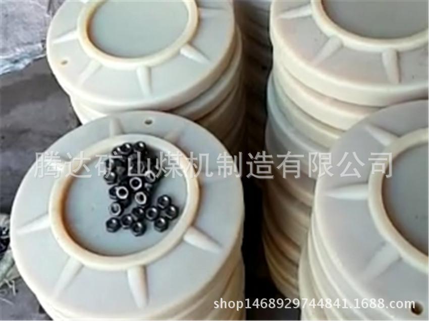cf04398bdb5fe292bb72769557f0c4