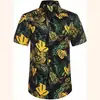 Nueva Camisa Casual Holgada Estilo Hawaiano con Estampado Floral Juvenil