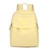 Mochila para Mujer Mu Lan Hu Mochila de Mujer Nueva Moda Primavera y Verano 2025 Bolso Escolar Sencillo Bolso de Viaje Mochila para Mujer con Forma de Concha