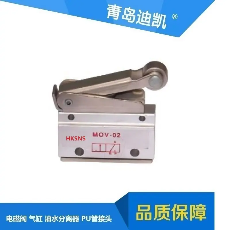 MOV02