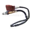 Aplicable al sensor de oxígeno para coche Volkswagen Bora Poussin antiguo 07 06A90662 0258006495/496