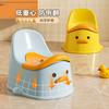 Inodoro Infantil Doméstico de Alto Valor Inodoro de Una Pieza Inodoro Pequeño Inodoro de Entrenamiento para Bebés Niños y Niñas Orinal