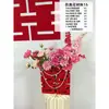 Juego de Flores Artificiales para Mesita de Noche de Boda, Arreglo para Mueble de TV de Sala de Estar de Boda, Arreglo Floral, Fábrica de Decoración Floral de Boda para Dormitorio