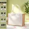 Bolsa de Linho Personalizada Bolsa Tote Laminada Retrô Logotipo em Branco de Alto Padrão Saco de Tecido para Doces de Casamento de Juta Grande Capacidade