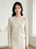 Cardigan de Punto Redondo de Seis Lanas para Principios de Otoño Textura de Raya Vertical de un Solo Botón Manga Larga Corte Delgado Capa para el Trabajo Cardigan Pequeño para Mujer