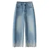 Calça jeans bootcut feminina de cintura alta, solta, com renda irregular, 2026 verão, nova, estilosa, versátil, que rejuvenesce, casual