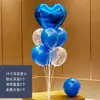 Decoraciones de Globos Flotantes de Mesa y Piso con Tema de Cumpleaños Feliz Cumpleaños para la Fiesta de Primer Cumpleaños de Niños, Decoraciones Brillantes