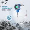 Xingyi Cwdz22C Transmisor de Temperatura Hart Antiexplosivo Dividido Sensor de Alta Precisión para Gas-Líquido-Sólido Antiinterferencias