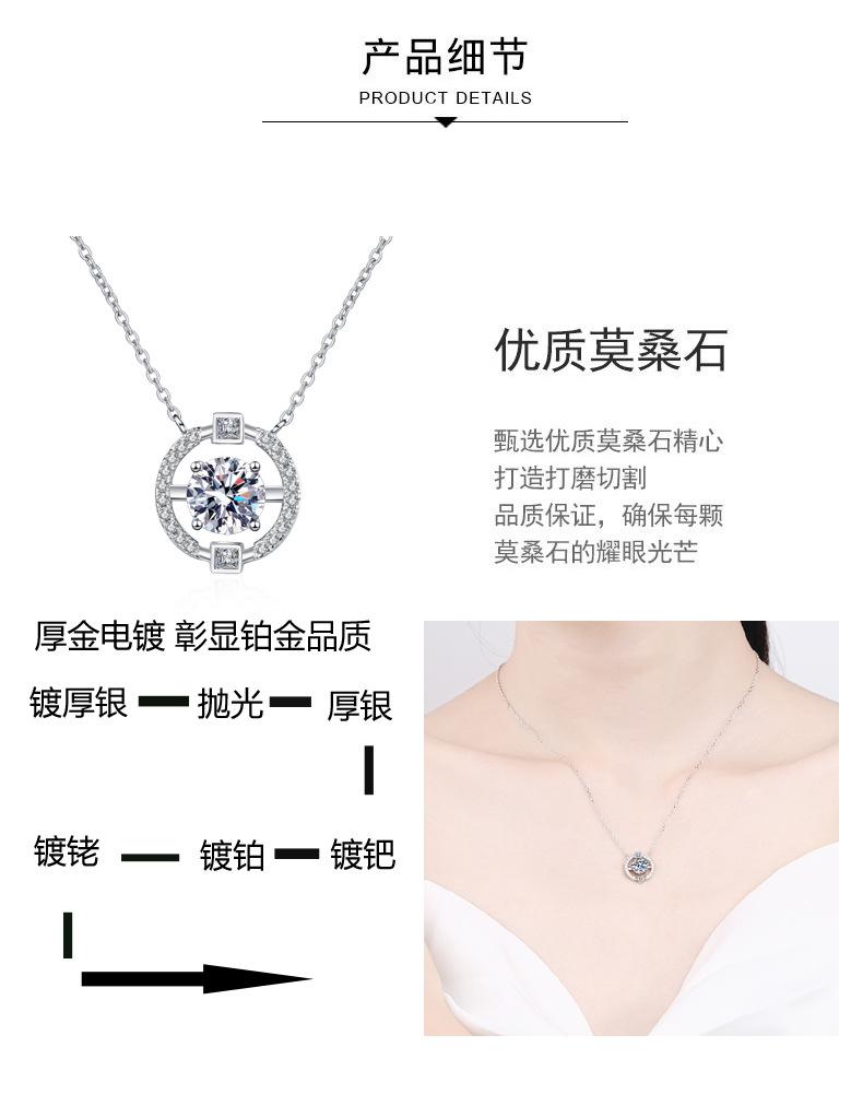 产品细节 拷贝.jpg