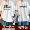 Camiseta de manga curta masculina 2025 verão nova chegada camiseta de meia manga roupas masculinas all-match estilo hong kong marca da moda camiseta masculina de meia manga