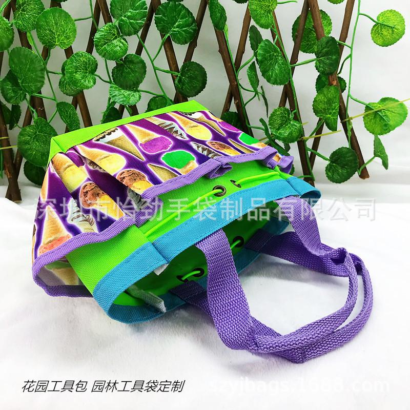 印花园艺包 园林工具包
