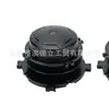 Cabeza de césped no desmontable PA6 nailon c26-2c46-2c6-2 enhebrado automático accesorios para cortacésped