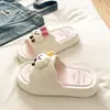 Dormitorio estudiantil Song Xiaoke lindos dibujos animados antideslizantes resistentes al olor para mujer, sandalias caseras gruesas de suela EVA