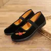 Zapatos de Tela Old Beijing Nueva Suela Antideslizante Zapatos Individuales Cómodos Zapatos para Mujeres de Mediana Edad y Mayores Zapatos para Madres Zapatos Planos de Gamuza Negra