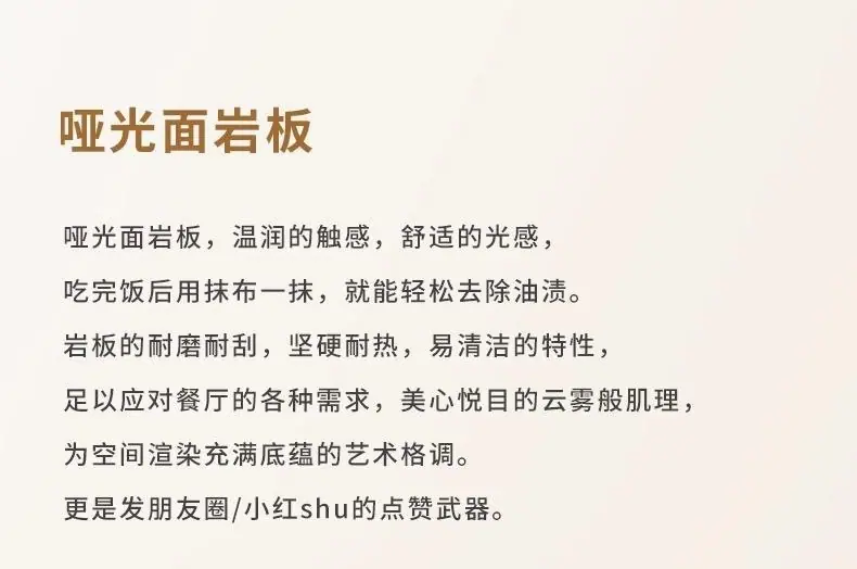 详情-13.jpg