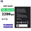 Adecuado para Batería de Teléfono Móvil Neffos 2200mAh Nueva Batería Duradera Nbl-40A2150 Venta al por Mayor de Fábrica Comercio Exterior