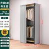Estante de guardarropa Ensamblaje Estante de almacenamiento doméstico Abierto Simple Estructura de acero Perchero para ropa nueva de pie para dormitorio