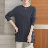 25 Suéter Gola Redonda Feminino Comprimento Médio Fenda na Barra Camisa Básica Solta Emagrecedor Visual Tamanho Grande Redutor de Idade Mãe de Meia-Idade Top Interno
