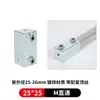Conector de Pieza de Fijación para Tubo Cuadrado Galvanizado de Hierro Fundido de 20/25/30/40mm Conexión sin Soldadura para Marco de Acero Cuadrado Sujetador