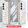 Gkk es Adecuado para Funda de Cristal Samsung Fold6, Marca de Moda para Hombres y Mujeres Pintada Creativa Lujosa Funda de Cristal Funda Protectora Zfold6