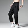Pantalones de Verano Delgados de Seda de Hielo para Hombre Verano ins de Moda Transpirables de Secado Rápido Casuales Pierna Ancha Pantalones Deportivos Calientes