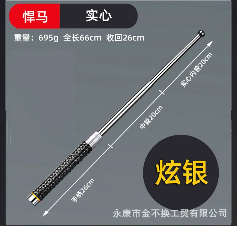 详情1_19.jpg