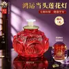 Nueve Fuego Púrpura Li Fuego Púrpura Qi Viene del Este Loto Pastelería Lámpara de Mantequilla Cristal Tridimensional Ecológica Sin Humo Lámpara Líquida de Ofrenda Vela de Ofrenda para Buda