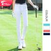Ttygj Ropa de Golf para Primavera y Verano Pantalones para Mujer Ligeros de Cintura Media Ajustados Ropa Deportiva Pantalones Casuales