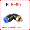 Codo en L de Rosca Macho Recto para Tubería de Aire de Dos Vías Tipo L Pl8-01/Pl8-02 Conector de Enchufe Rápido Yusen Neumático
