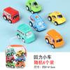 Mini Conjunto de Carrinhos de Brinquedo para Crianças Carro de Puxar Menino Conjunto de Veículos de Engenharia Resistente a Quedas Carro de Inércia Fogo Prêmios
