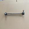 Aplicable a Qi Ya Rui o Balance Bar K750015 CLKK-18R 18750015
