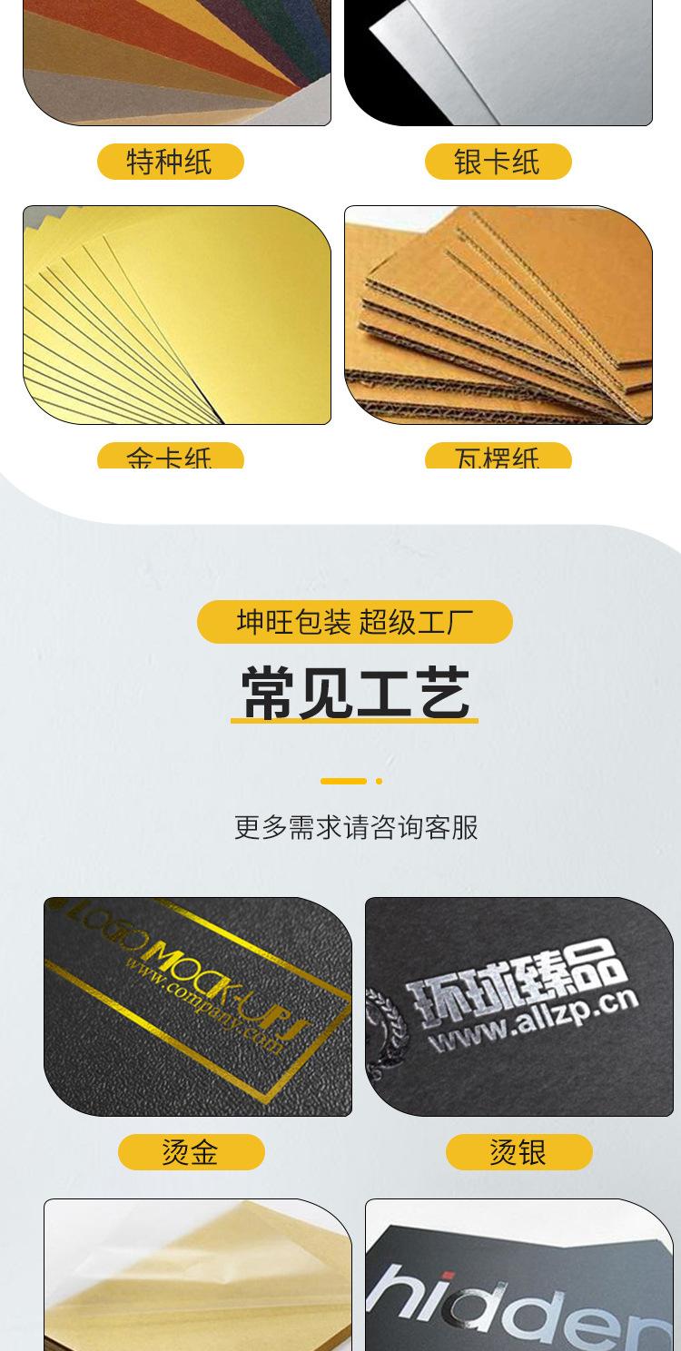 未标题-1_01_08.jpg