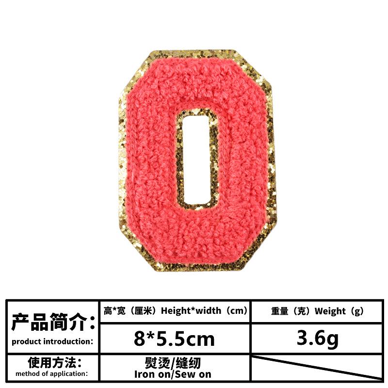 o.png