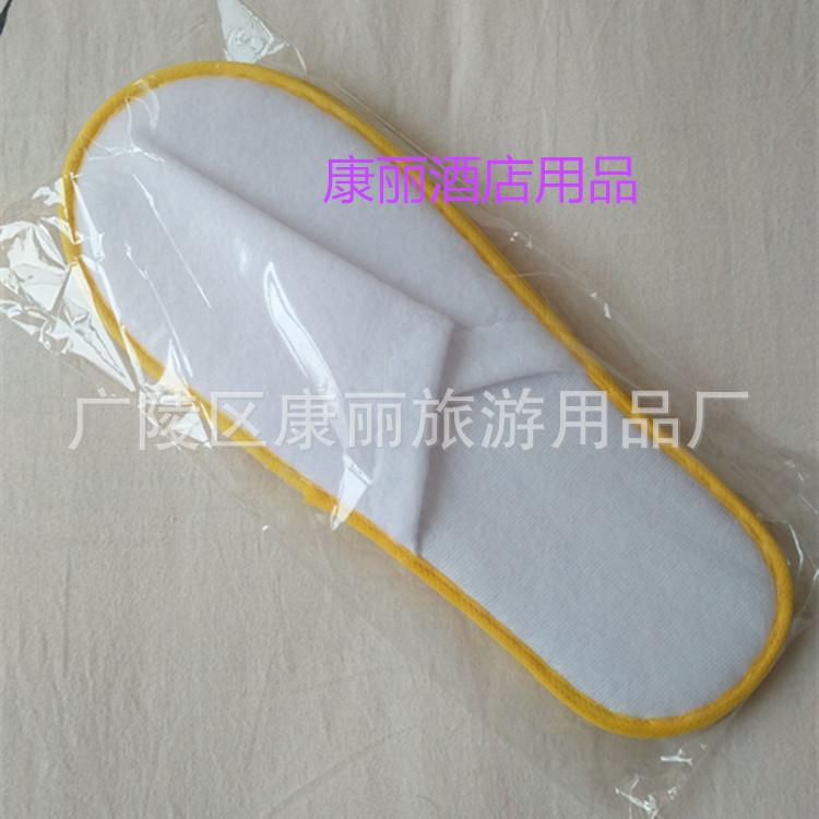 拉毛拖鞋5 - 副本