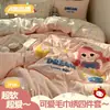 Nuevo Juego de Cama de Cuatro Piezas Bordado con Hilo Negro de Cuero Estampado de Gato Leopardo, Sábana de Algodón Puro con Estampado de Leopardo de Venta Caliente para Celebridades de Internet