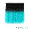 Peluca sombrero cabello rizado seda de alta temperatura permanente de maíz color degradado peluca pieza de peluca desmontable moda peluca sombrero degradado