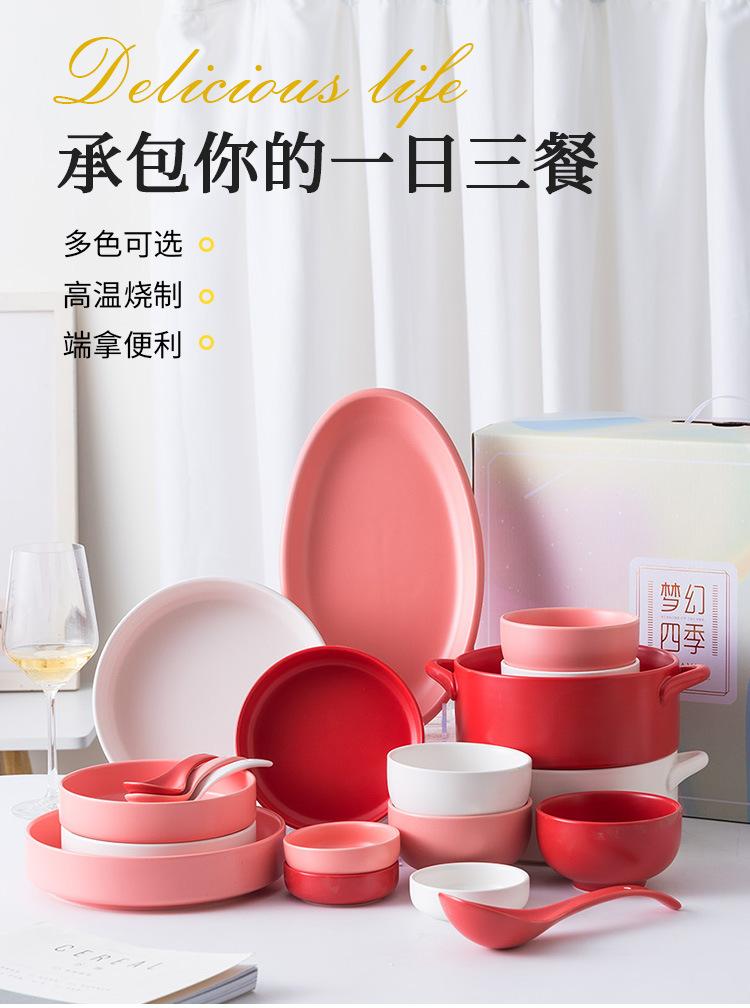 01-半光餐具套装_01.jpg