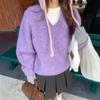 Atmósfera de Otoño e Invierno Estilo Perezoso Suéter de Punto con Cuello en V para Mujer 2024 Nuevo Estilo Coreano Prenda Superior de Punto en Capas